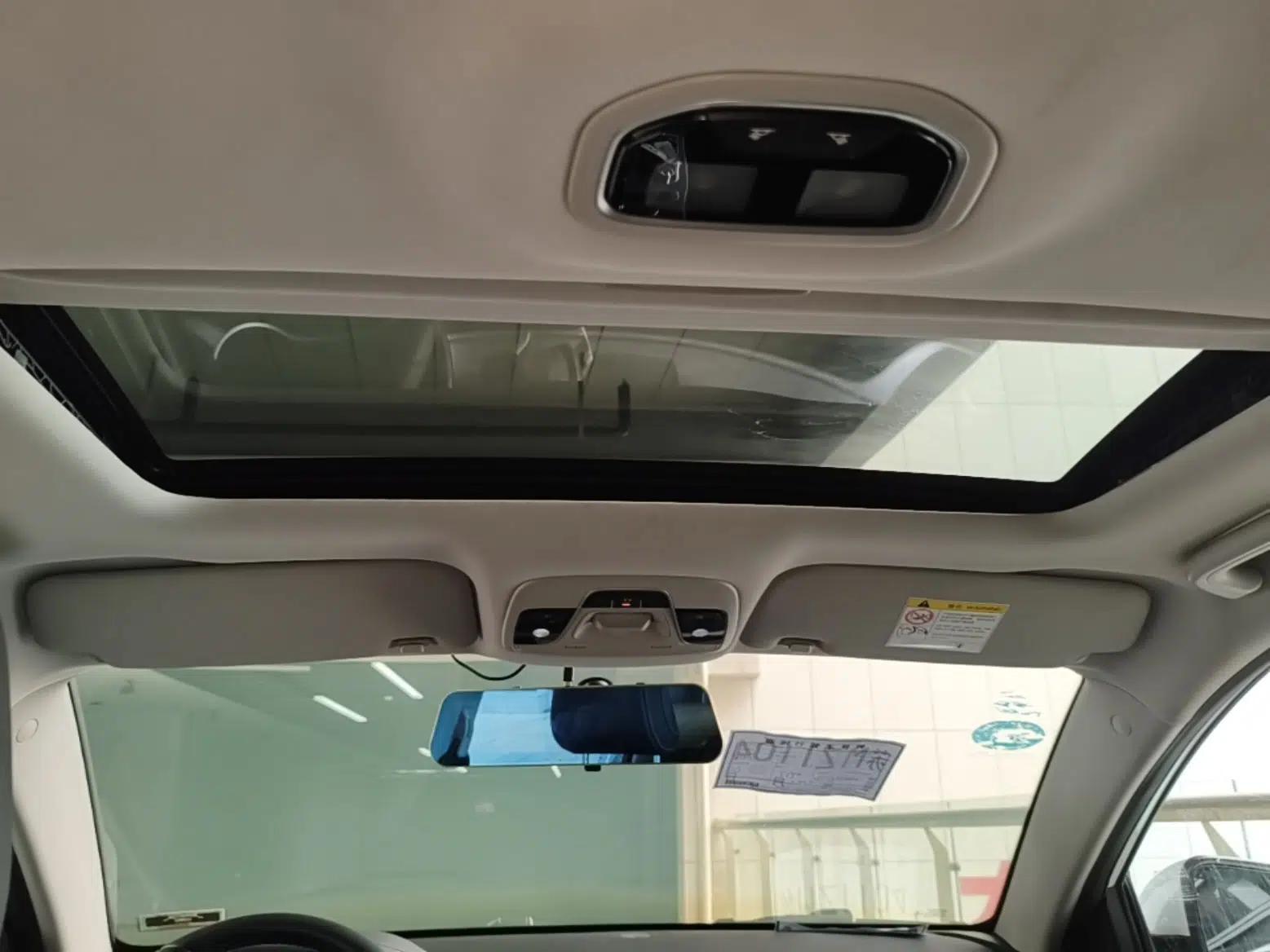 Geely Auto Emgrand 2020 1.5L CVT Upward Version — миниатюра 21