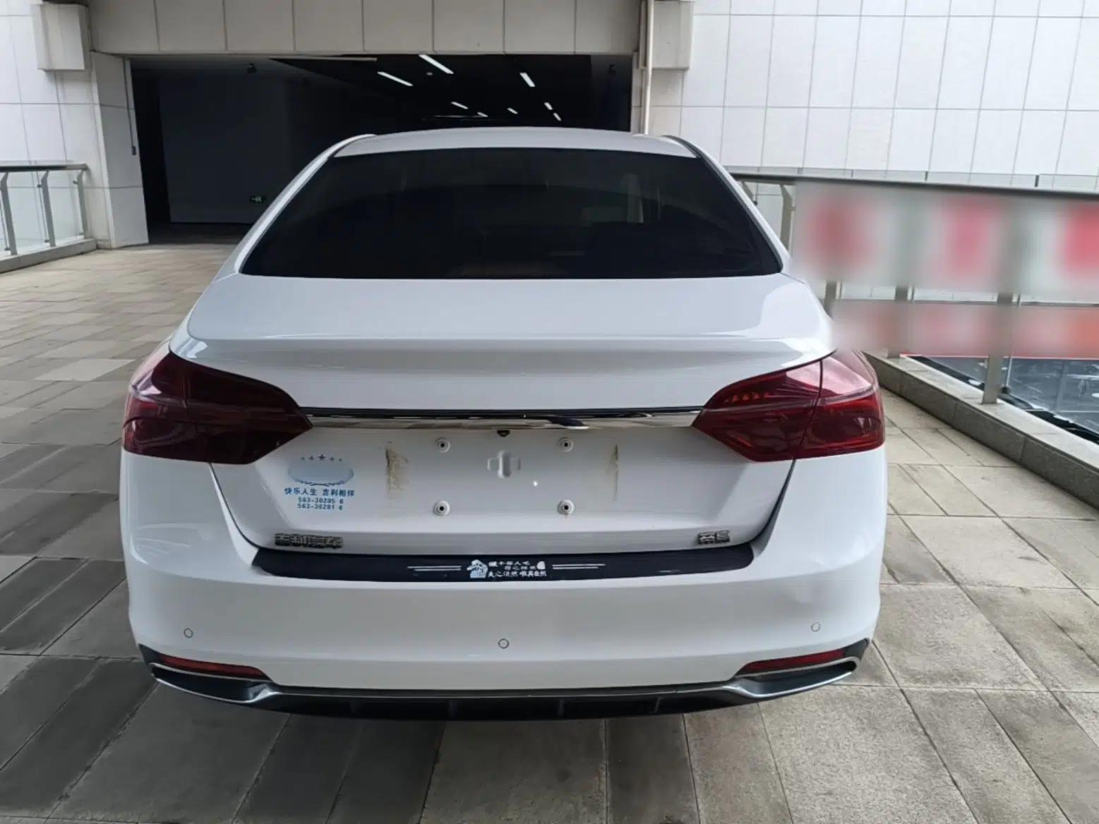 Geely Auto Emgrand 2020 1.5L CVT Upward Version — миниатюра 5