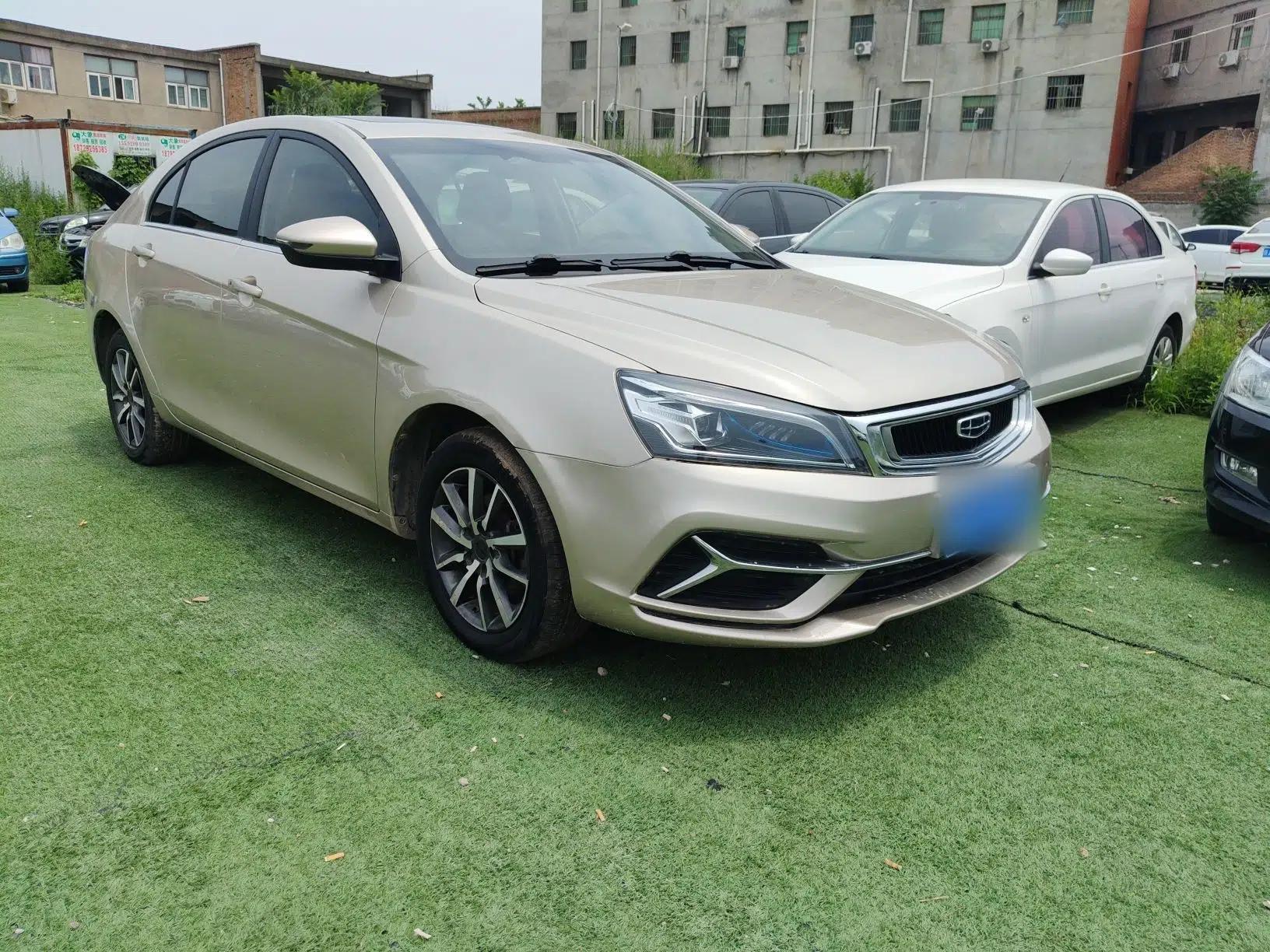 Geely Auto Emgrand 2019 Leading Edition 1.5L Manual Upward Asian Games Edition China VI — миниатюра 4