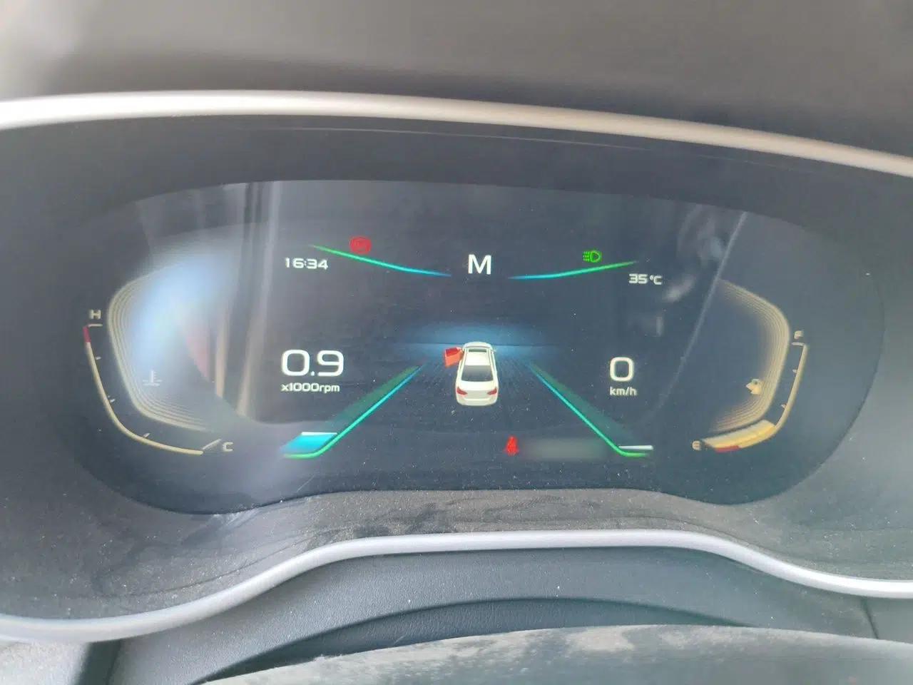 Geely Auto Emgrand 2019 Leading Edition 1.5L Manual Upward Asian Games Edition China VI — миниатюра 8