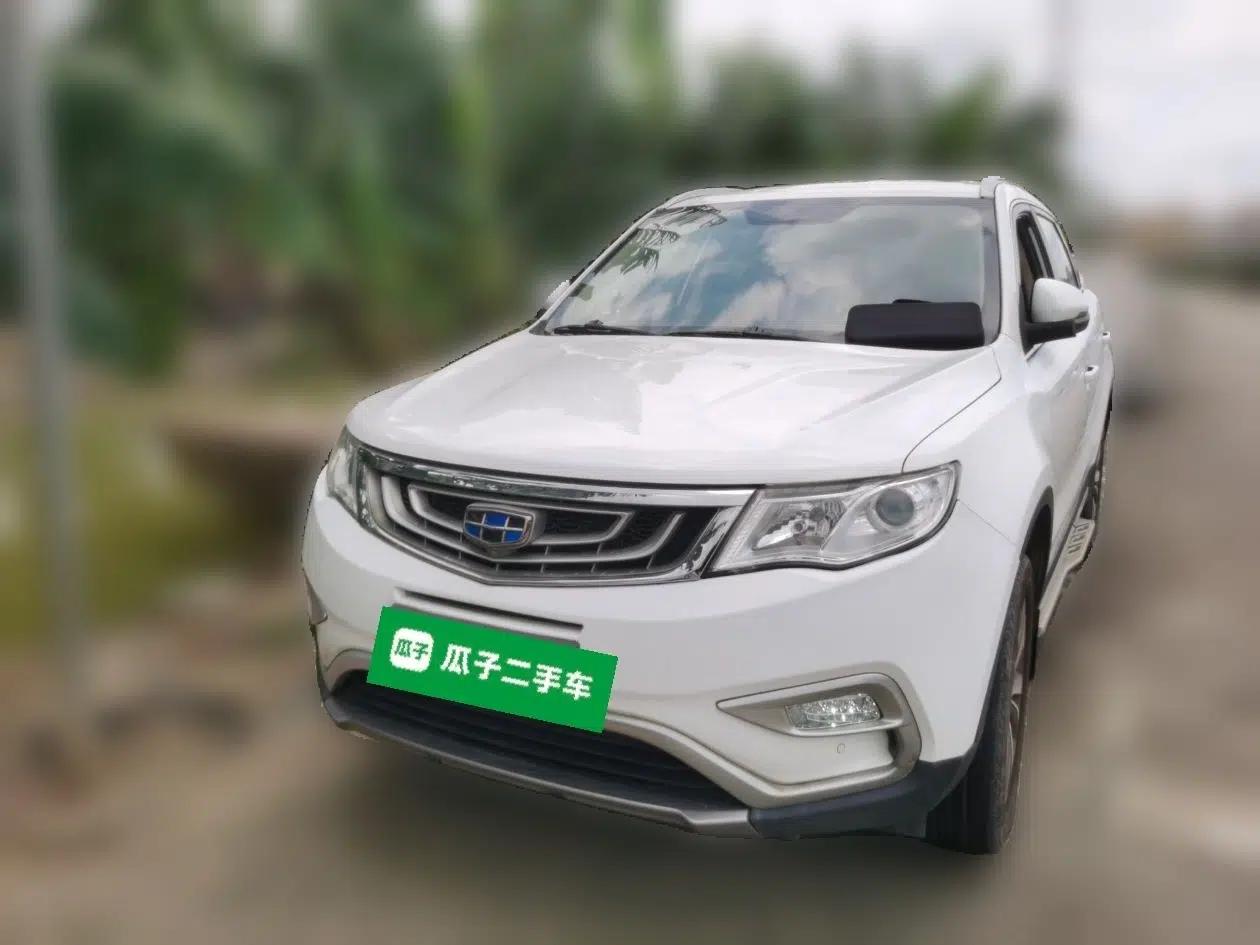 Geely Auto Emgrand X7 Sport 2016 2.0L Manual ZhiShang Version — миниатюра 1