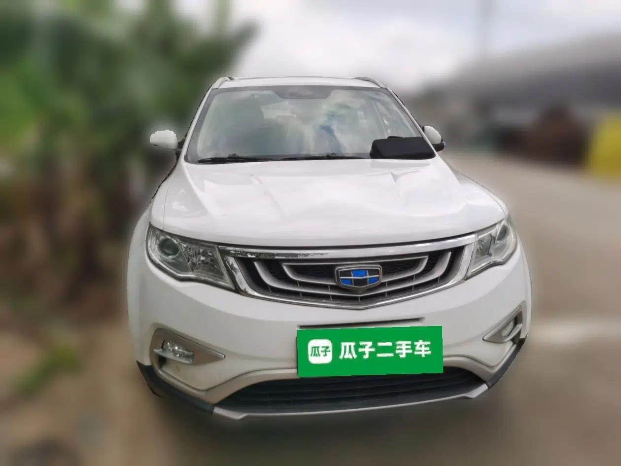Geely Auto Emgrand X7 Sport 2016 2.0L Manual ZhiShang Version — миниатюра 2