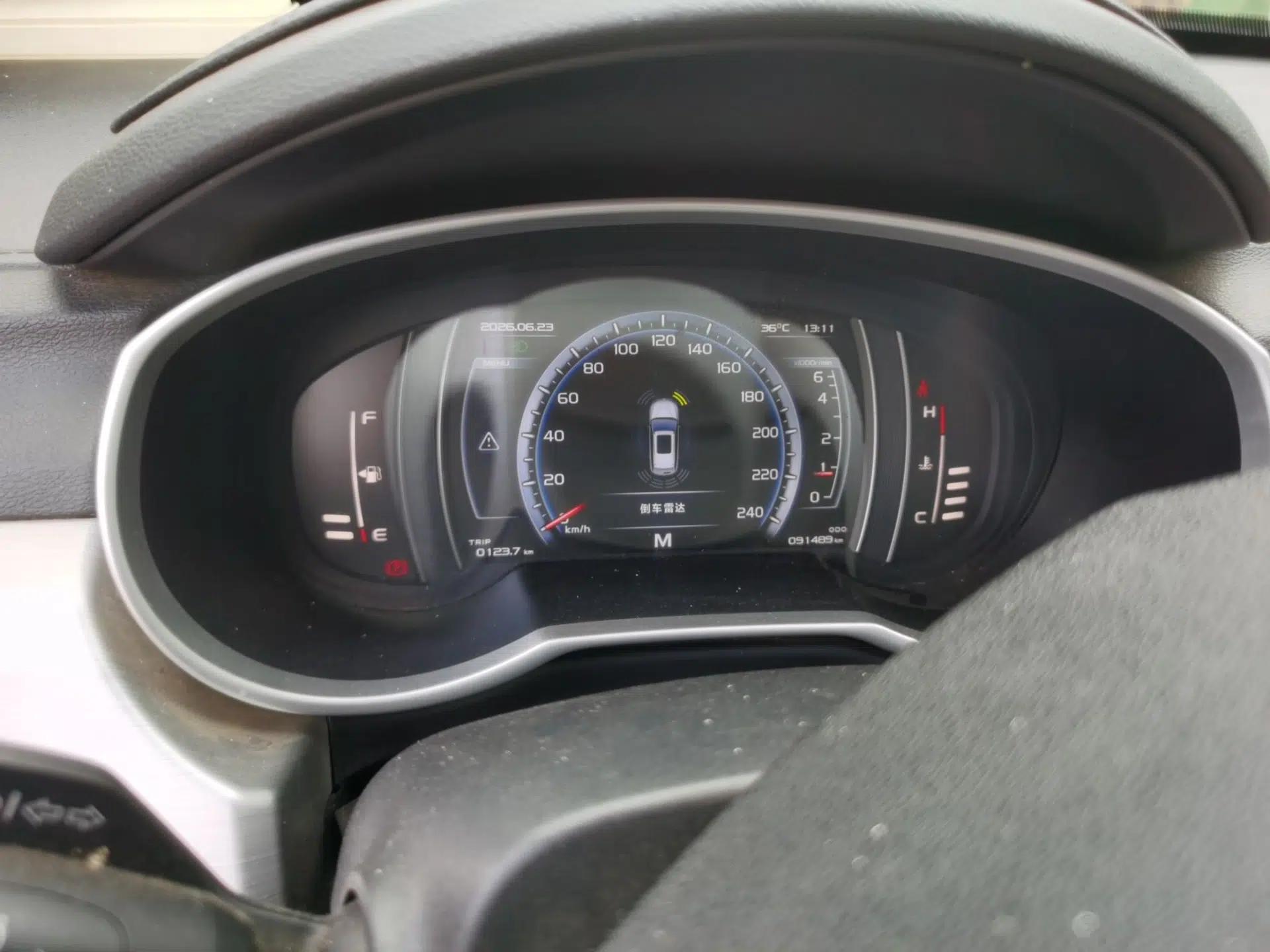 Geely Auto Emgrand X7 Sport 2016 2.0L Manual ZhiShang Version — миниатюра 11