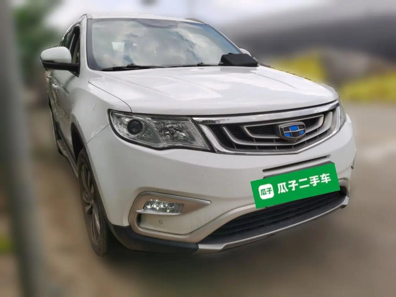 Geely Auto Emgrand X7 Sport 2016 2.0L Manual ZhiShang Version — миниатюра 3