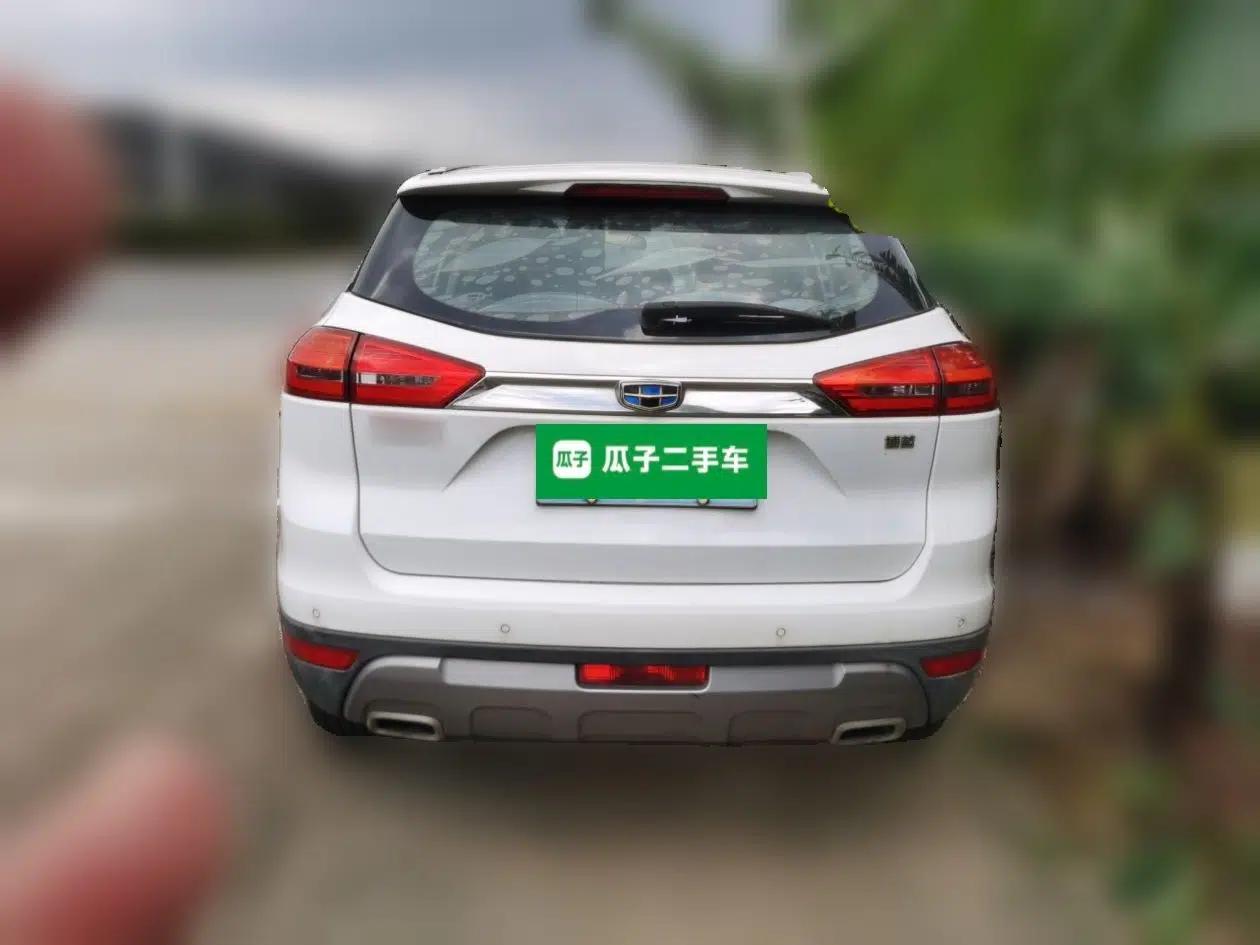 Geely Auto Emgrand X7 Sport 2016 2.0L Manual ZhiShang Version — миниатюра 5