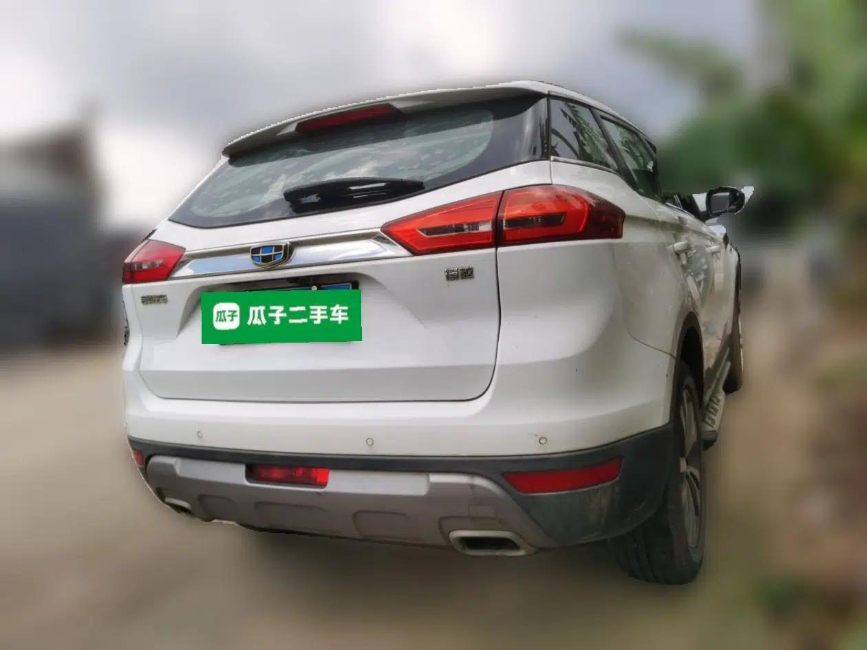 Geely Auto Emgrand X7 Sport 2016 2.0L Manual ZhiShang Version — миниатюра 6