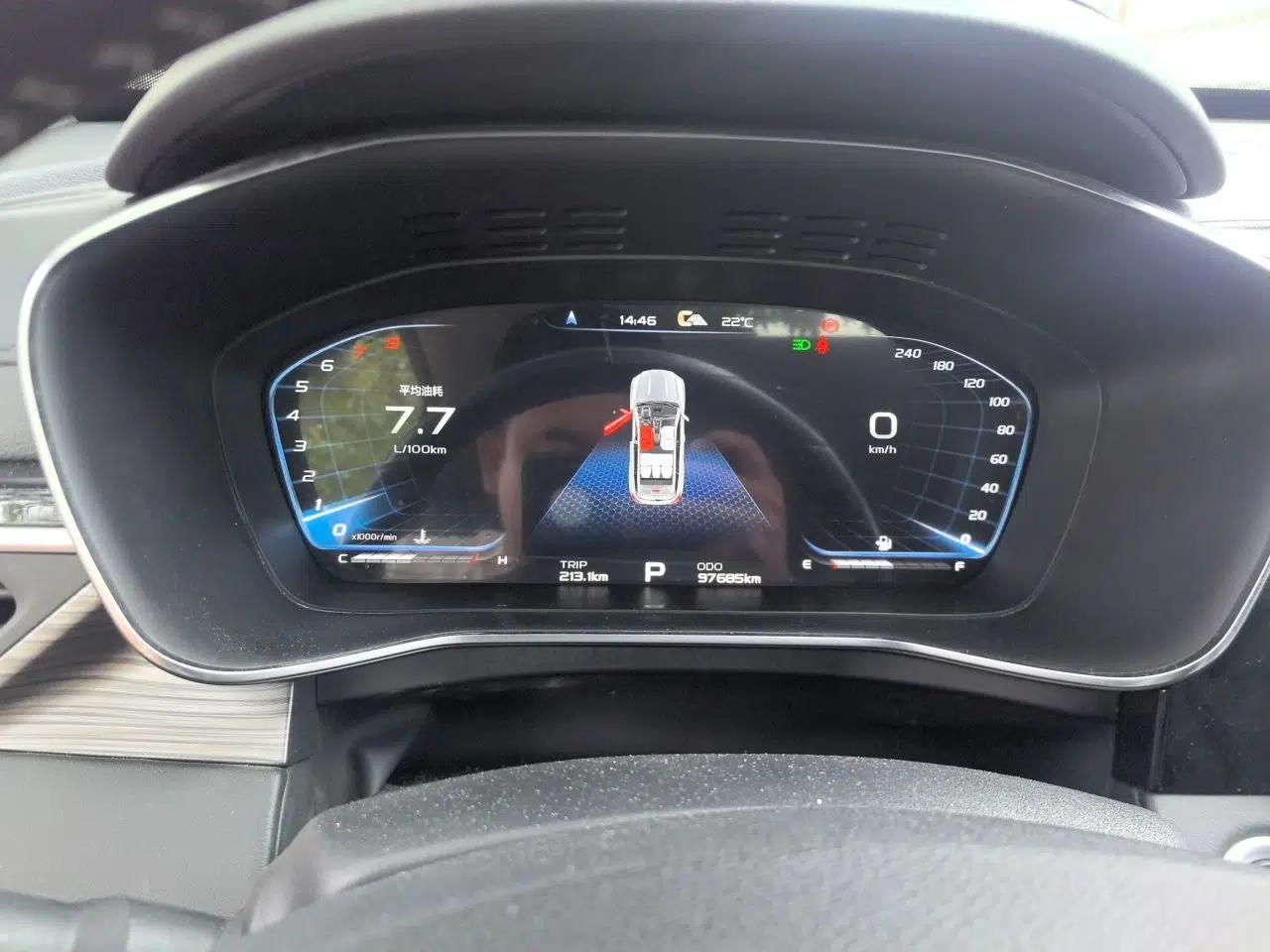 Geely Auto Emgrand X7 Sport 2020 1.8TD DCT ZhiZun PRO — миниатюра 11