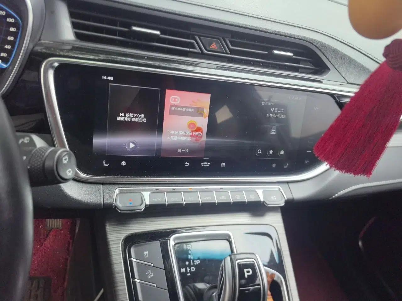 Geely Auto Emgrand X7 Sport 2020 1.8TD DCT ZhiZun PRO — миниатюра 13
