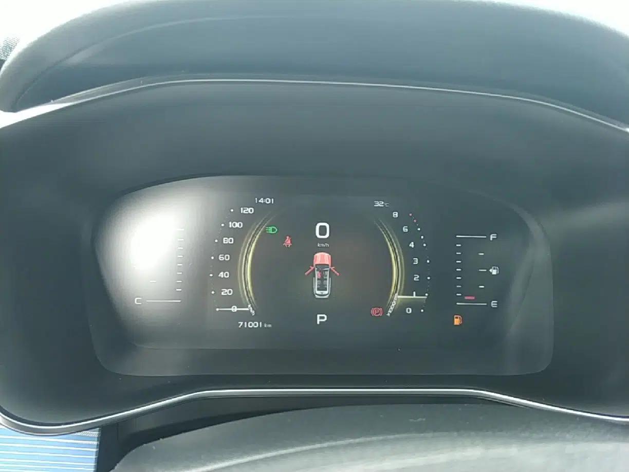 Geely Auto Emgrand X7 Sport 2022 Boyue X 1.8TD DCT Smart Model — миниатюра 19