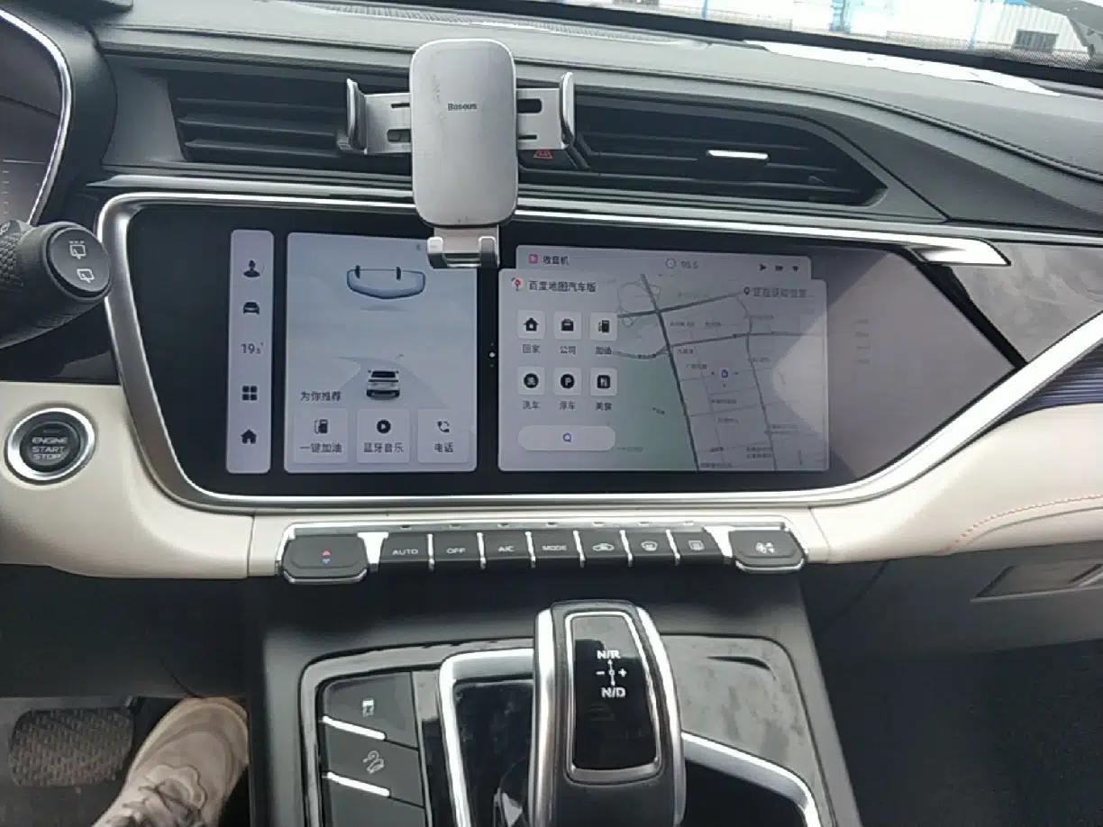 Geely Auto Emgrand X7 Sport 2022 Boyue X 1.8TD DCT Smart Model — миниатюра 20