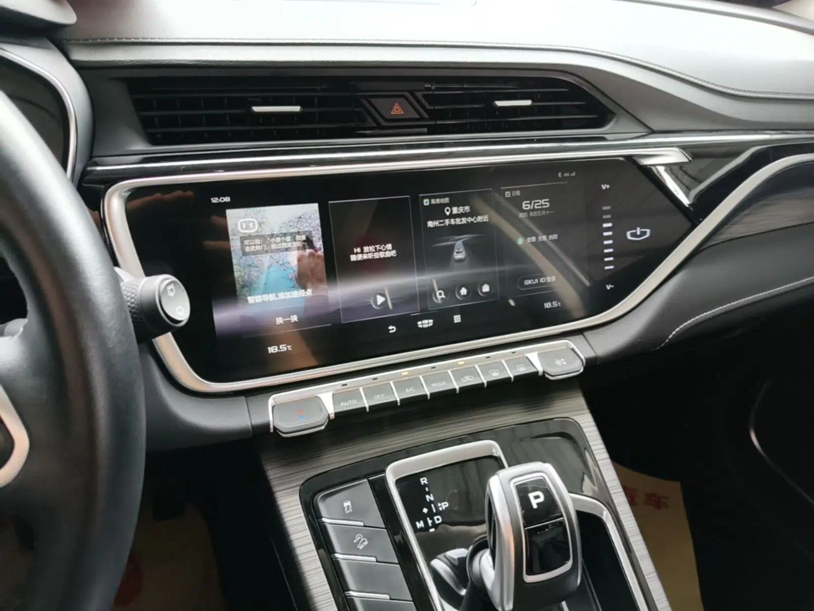 Geely Auto Emgrand X7 Sport 2020 1.8TD DCT Smart Connect PRO — миниатюра 15