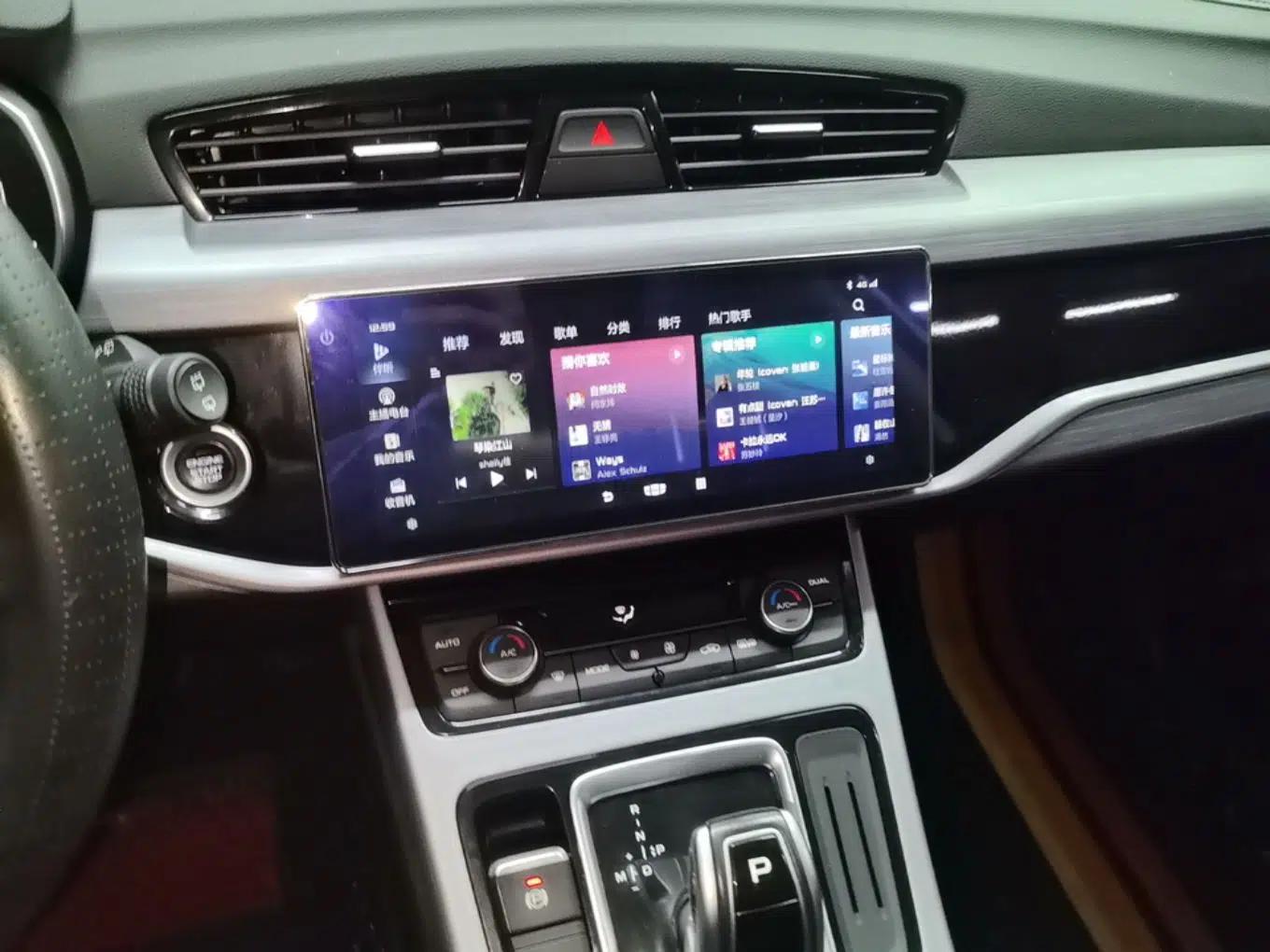 Geely Auto Emgrand X7 Sport 2021 Million Edition 1.8TD DCT Two-Wheel Drive Comfort Model — миниатюра 15