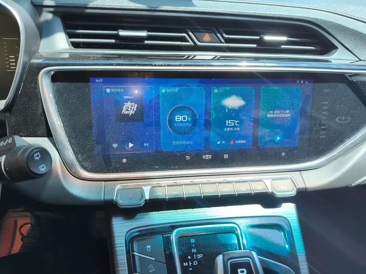 Geely Auto Emgrand X7 Sport 2020 1.8TD DCT Smart Connect PRO — миниатюра 13