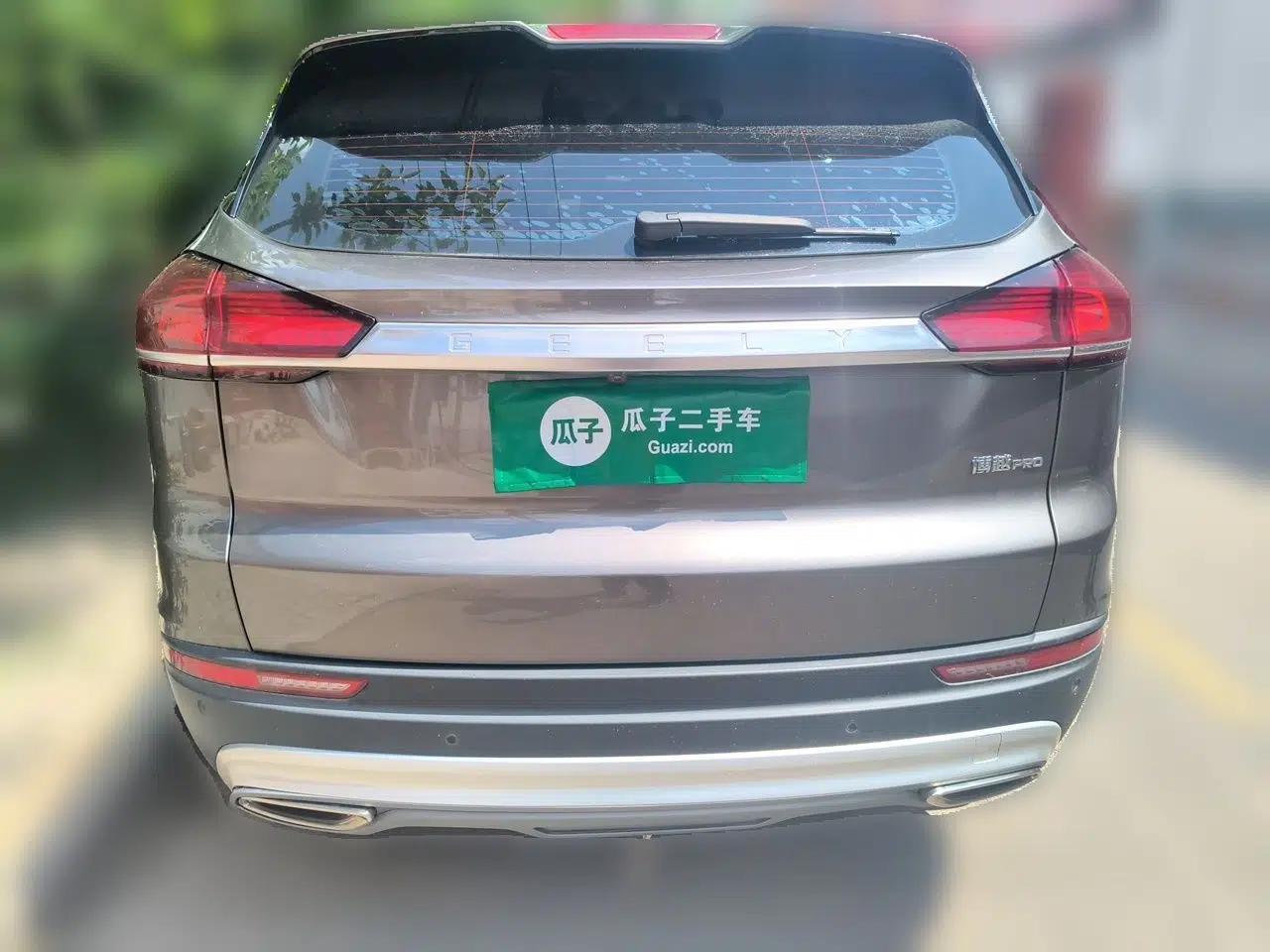 Geely Auto Emgrand X7 Sport 2020 1.8TD DCT Smart Connect PRO — миниатюра 5