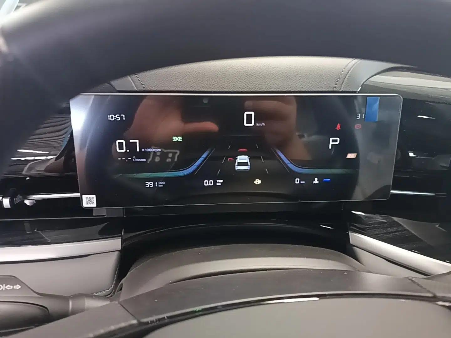 Geely Auto Emgrand X7 Sport 2026 Model 1.5TD Aspirational — миниатюра 14