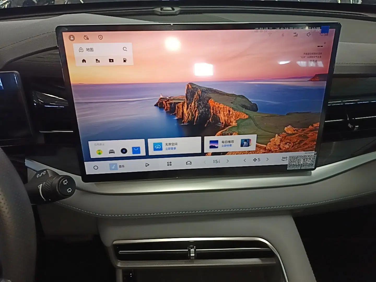 Geely Auto Emgrand X7 Sport 2026 Model 1.5TD Aspirational — миниатюра 15