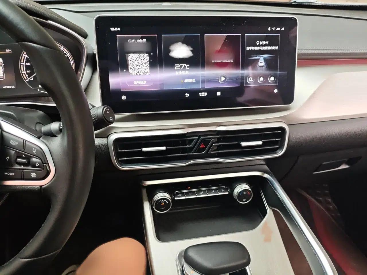 Geely Auto Coolray 2021 1.4T DCT Diamond Edition — миниатюра 12