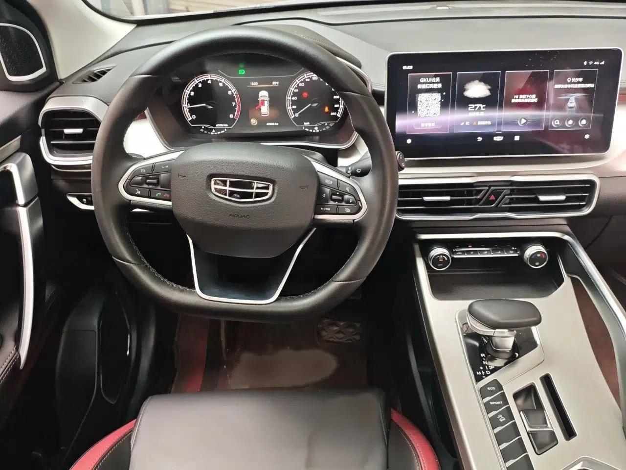 Geely Auto Coolray 2021 1.4T DCT Diamond Edition — миниатюра 9