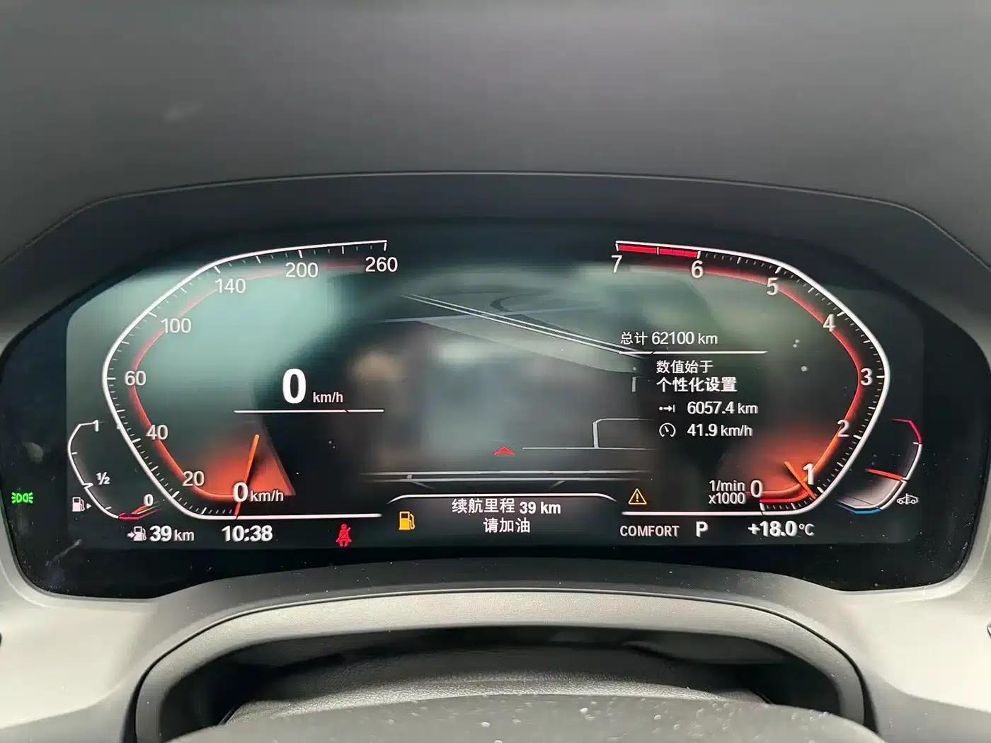 2020 BMW 3 Series Facelift 325Li M Sport Package — миниатюра 8
