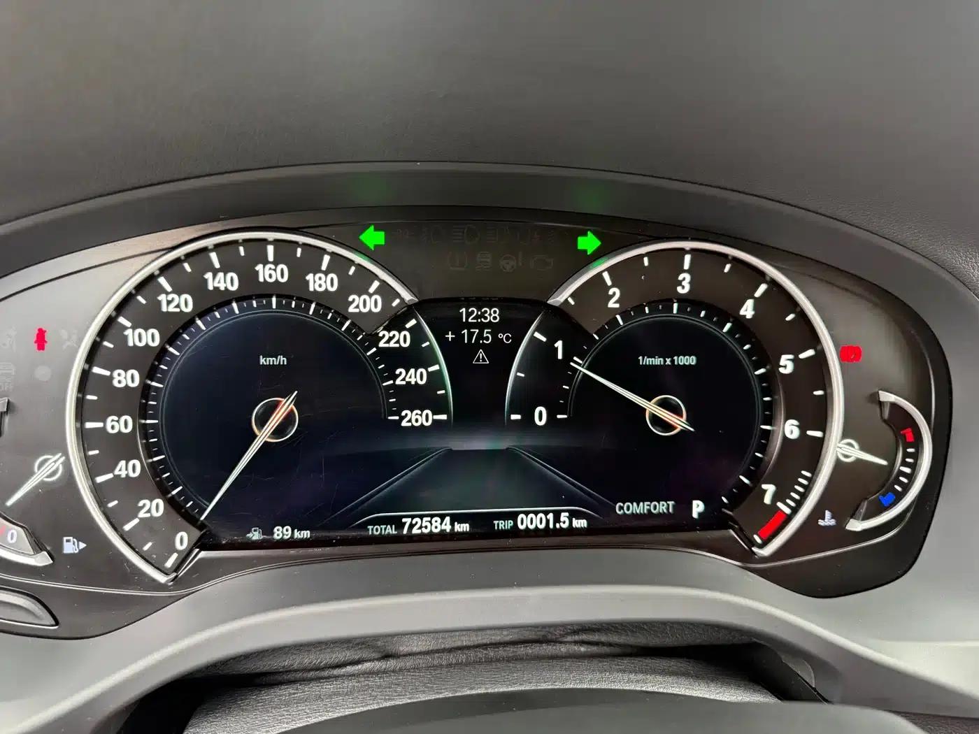 BMW X3 2018 xDrive25i M Sport Package (China VI Emission Standard) — миниатюра 22