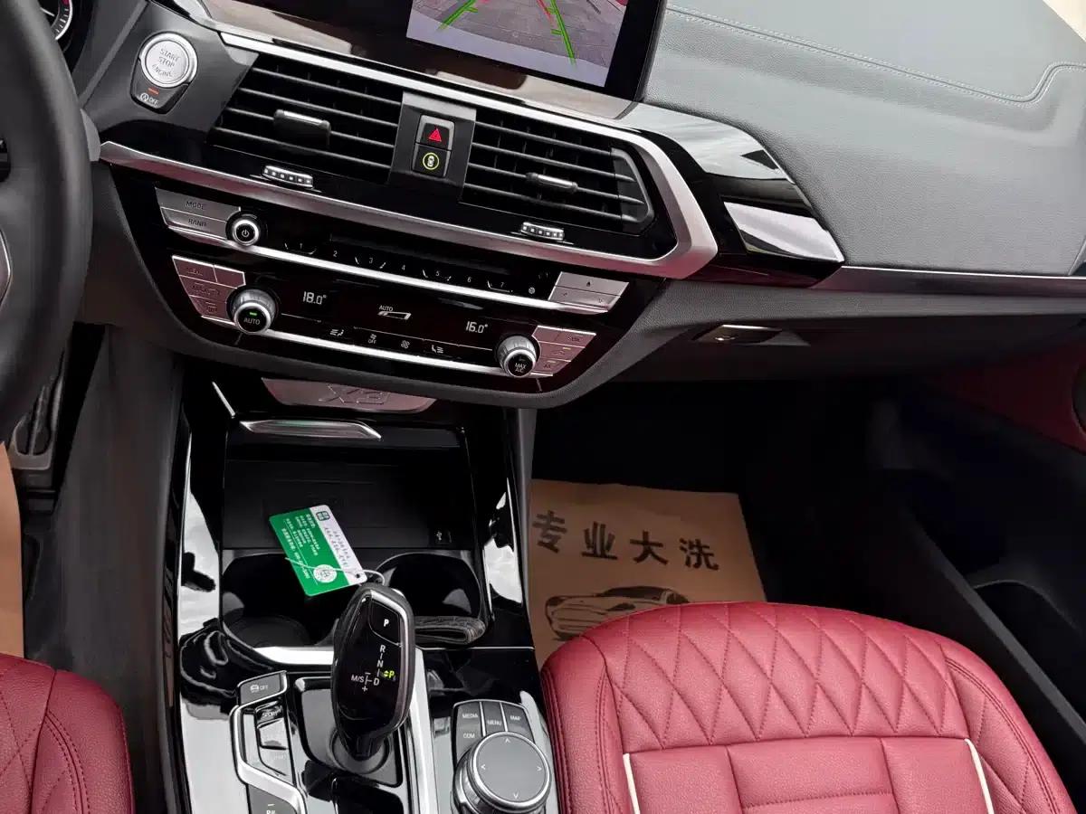 BMW X3 2018 xDrive25i M Sport Package (China VI Emission Standard) — миниатюра 25