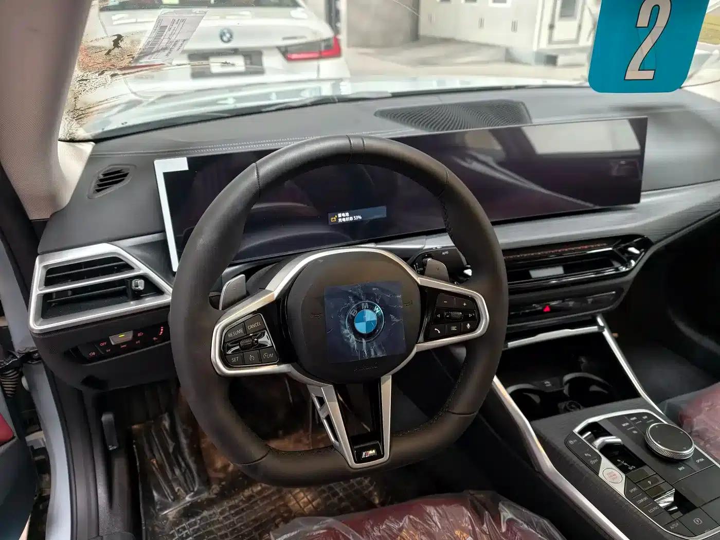 2026 BMW 4 Series 425i M Sport Package — миниатюра 8