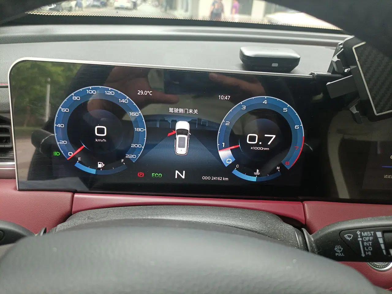 JETOUR X70 PLUS 2023 1.5T DCT Ziqiang PRO+ 7-Seater — миниатюра 11