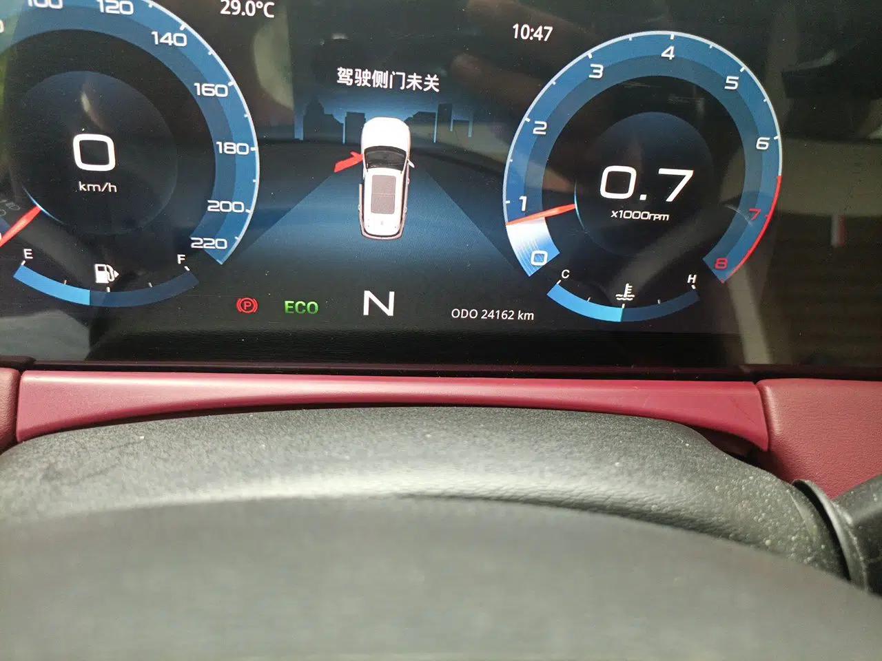JETOUR X70 PLUS 2023 1.5T DCT Ziqiang PRO+ 7-Seater — миниатюра 12