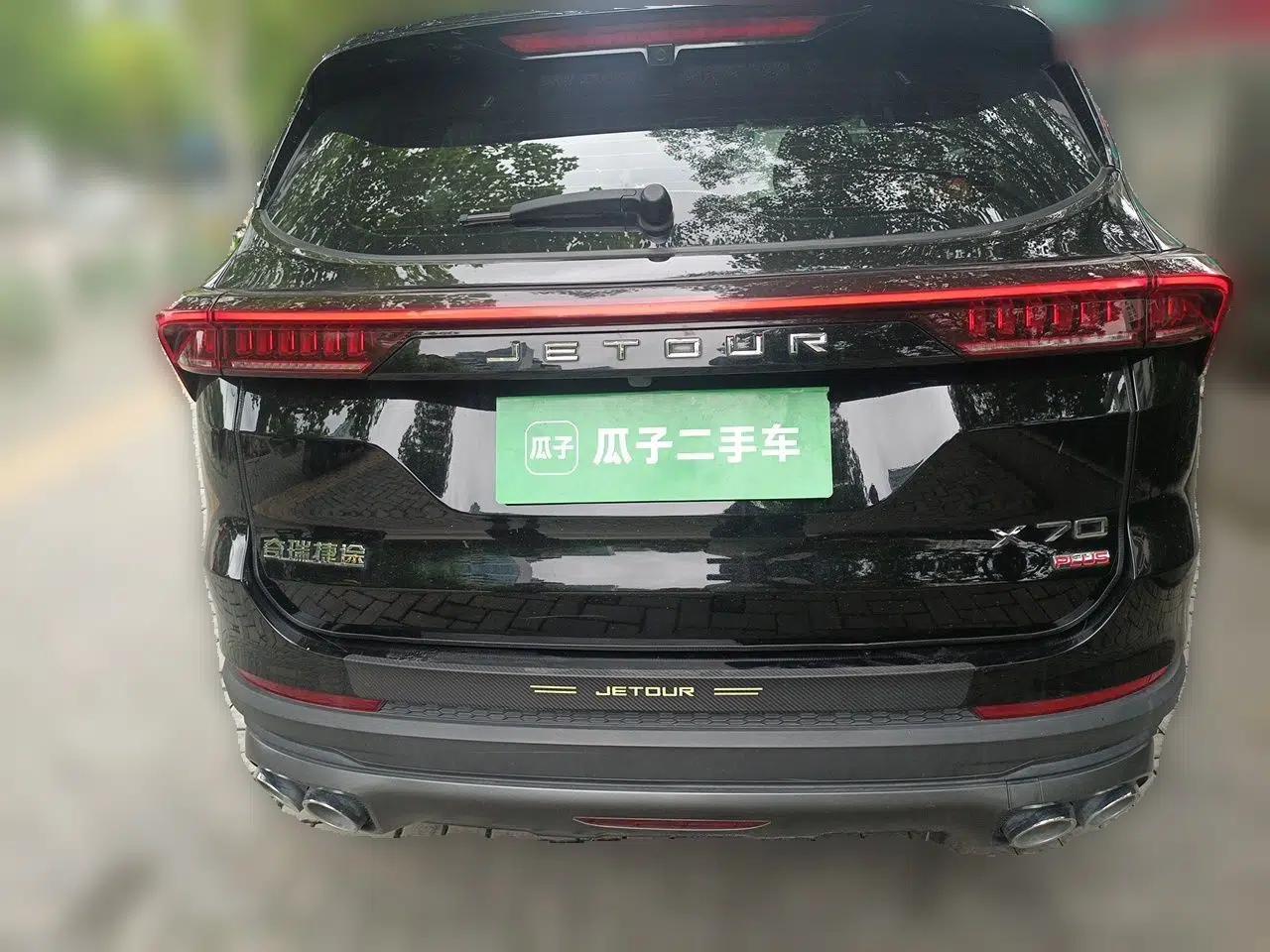 JETOUR X70 PLUS 2023 1.5T DCT Ziqiang PRO+ 7-Seater — миниатюра 5