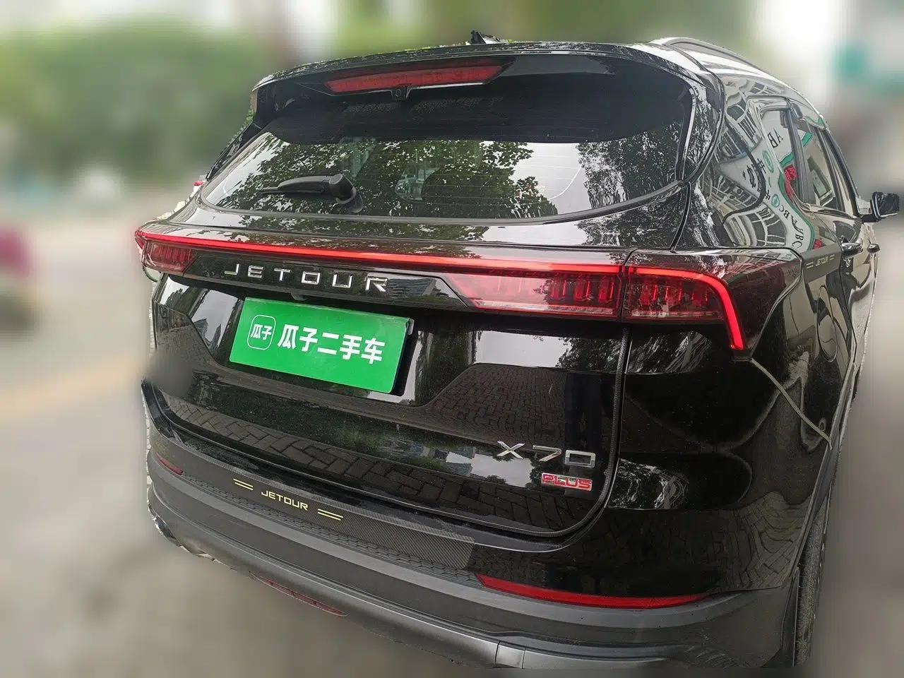 JETOUR X70 PLUS 2023 1.5T DCT Ziqiang PRO+ 7-Seater — миниатюра 6