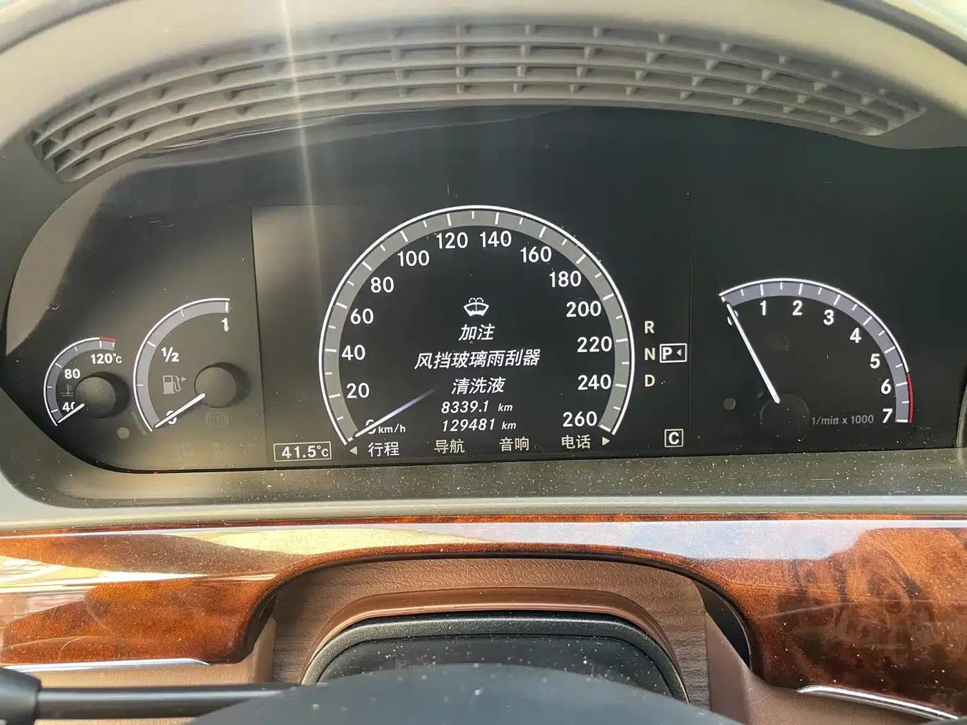 2010 Mercedes-Benz S-Class S 600 L — миниатюра 12