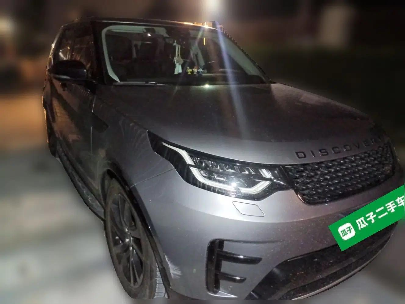 Land Rover Discovery 2020 2.0T 30th Anniversary Special Edition — миниатюра 3