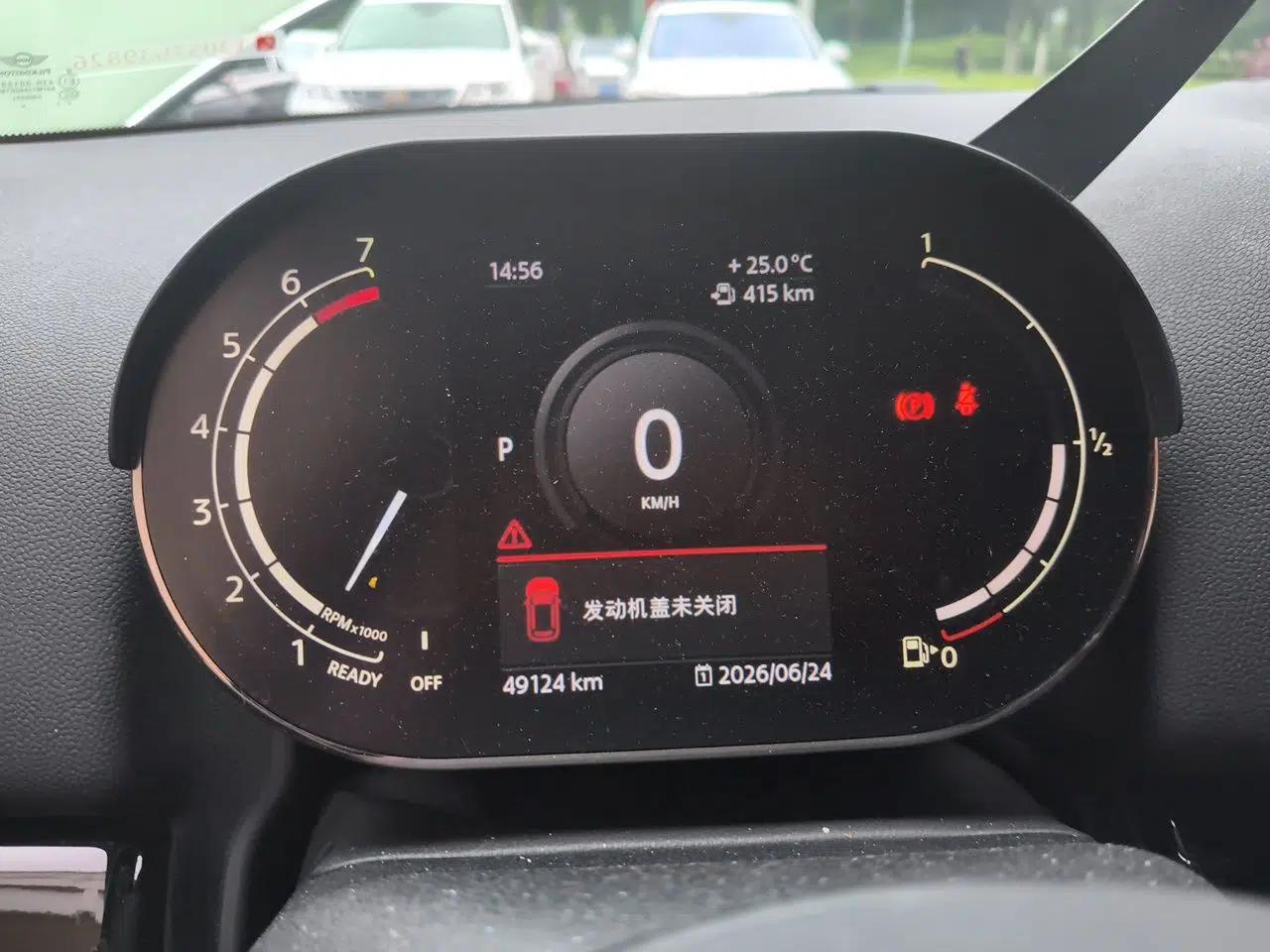 MINI Countryman 2021 2.0T COOPER S — миниатюра 11