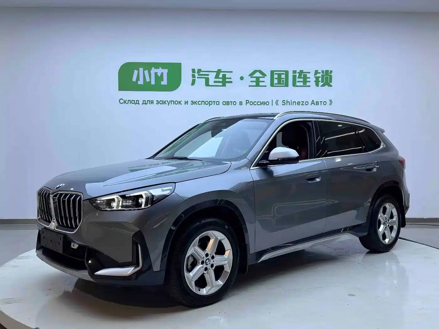 2023 BMW X1 sDrive20Li X Design Package — миниатюра 1