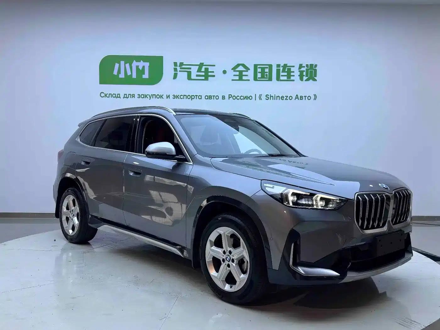 2023 BMW X1 sDrive20Li X Design Package — миниатюра 3