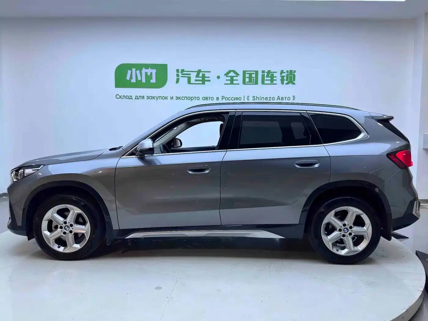 2023 BMW X1 sDrive20Li X Design Package — миниатюра 8