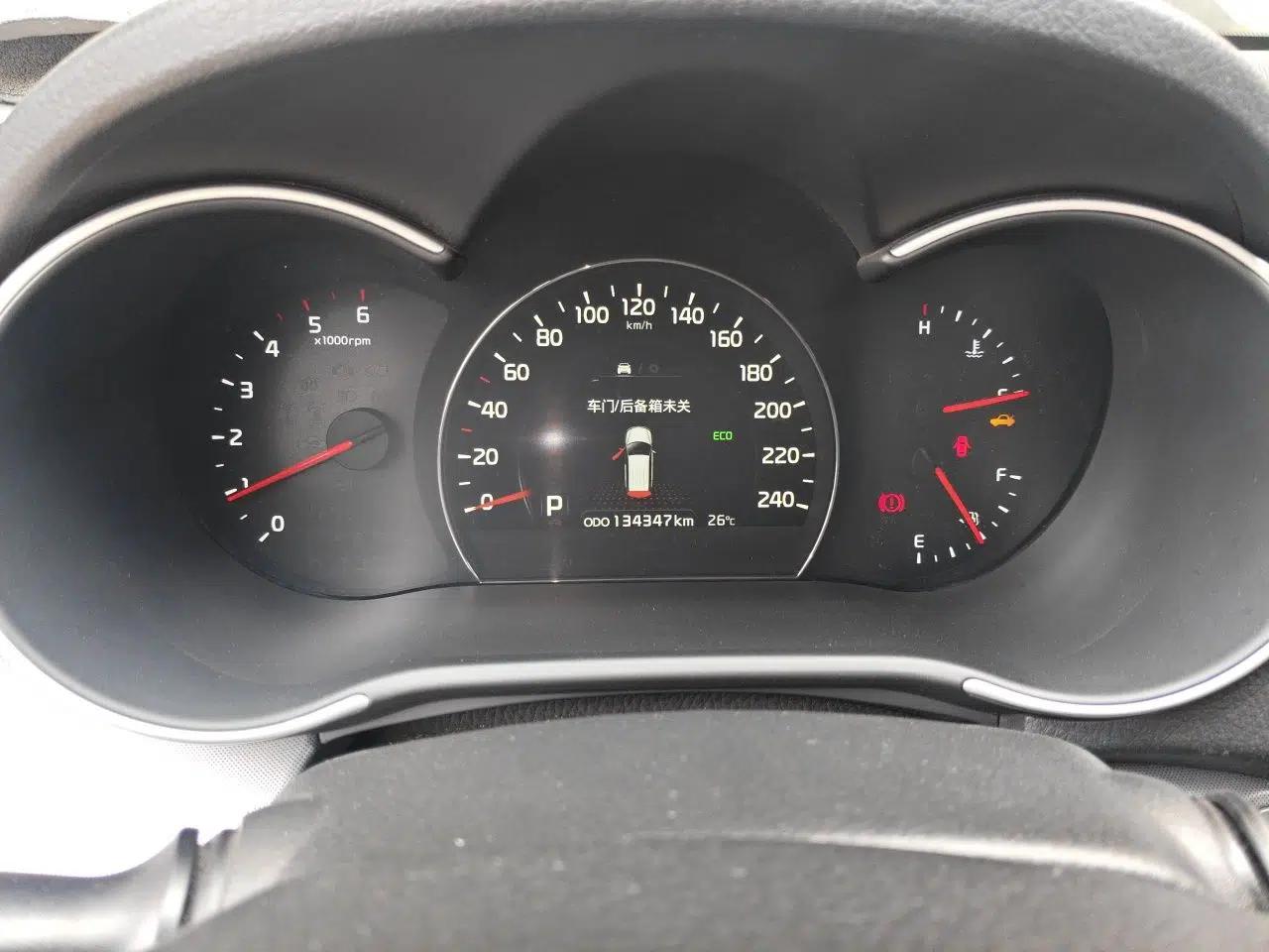 Kia Sorento 2013 2.2T 7-seat Diesel Luxury Edition — миниатюра 11