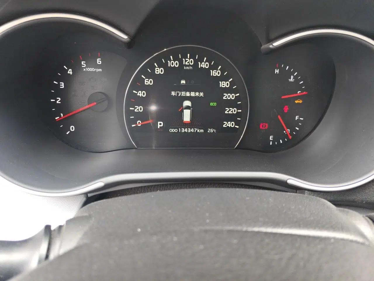 Kia Sorento 2013 2.2T 7-seat Diesel Luxury Edition — миниатюра 12