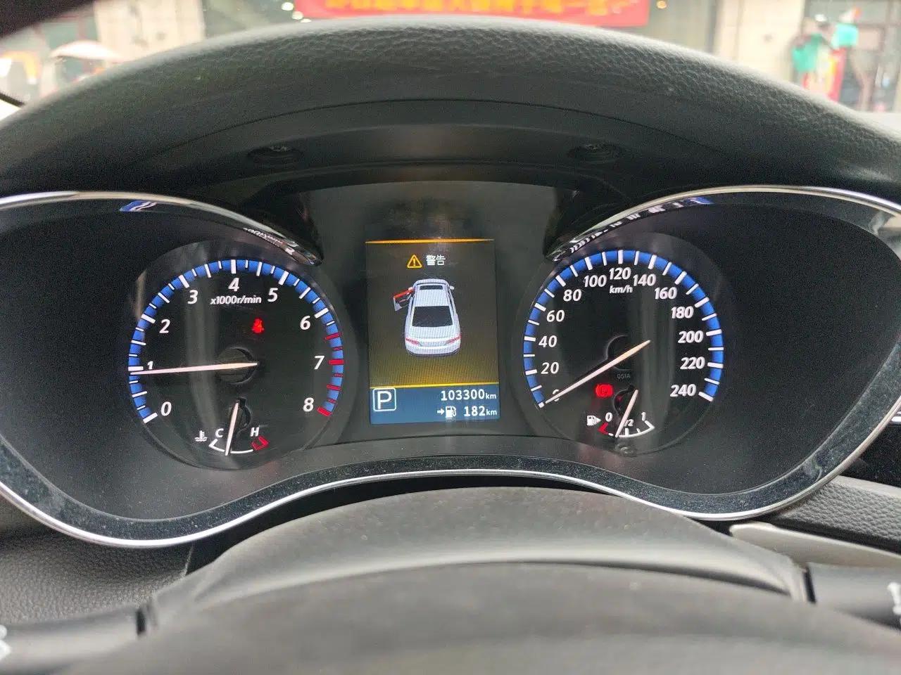 Venucia D60 2020 1.6L XL CVT Enjoyment Edition — миниатюра 11