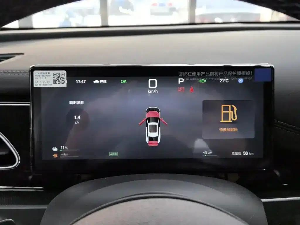 Seal 06 2025 DM-i Intelligent Driving Edition 80KM Luxury Model — миниатюра 9