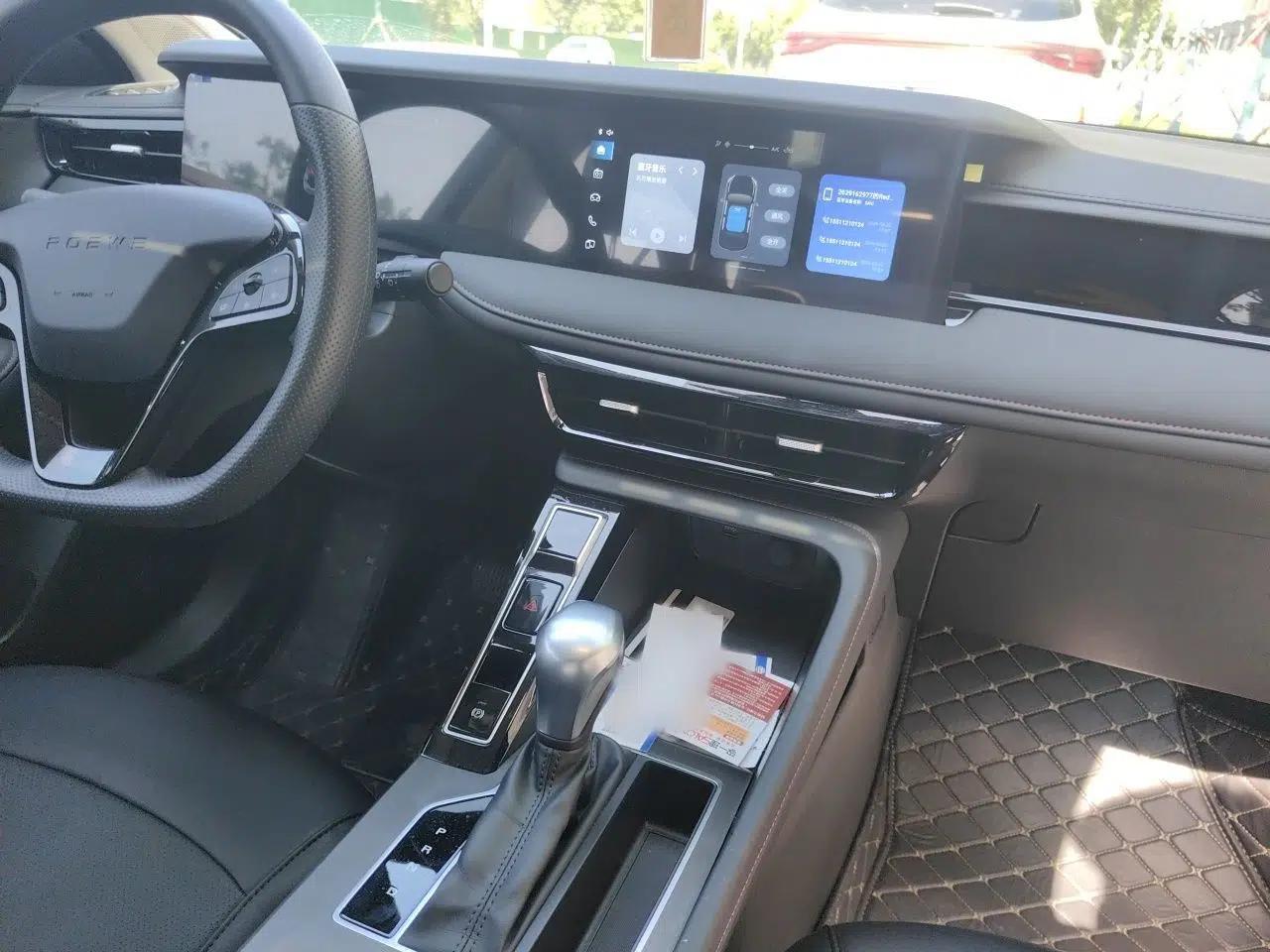 Roewe i5 2023 1.5L CVT Luxury Edition — миниатюра 12
