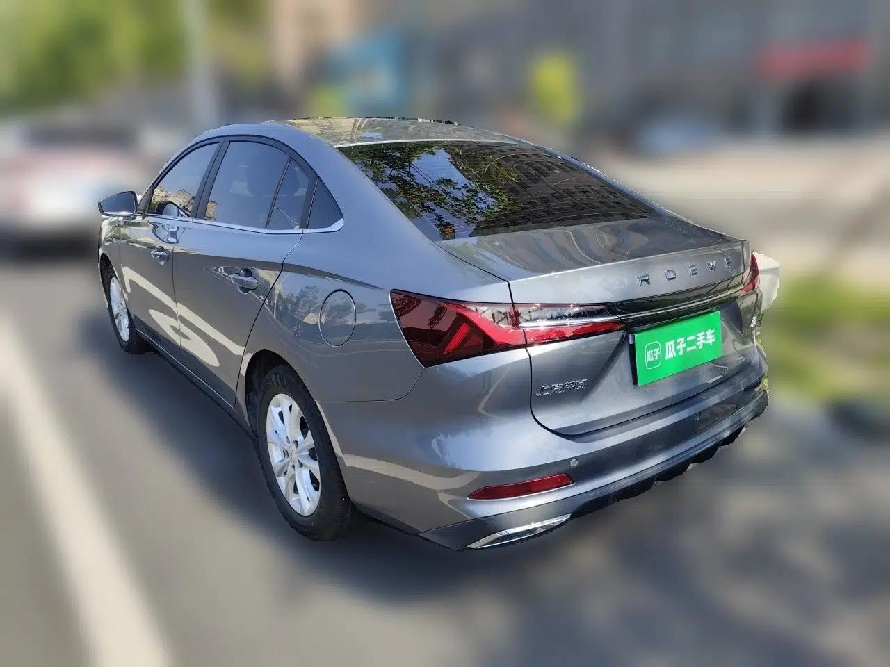 Roewe i5 2023 1.5L CVT Luxury Edition — миниатюра 4