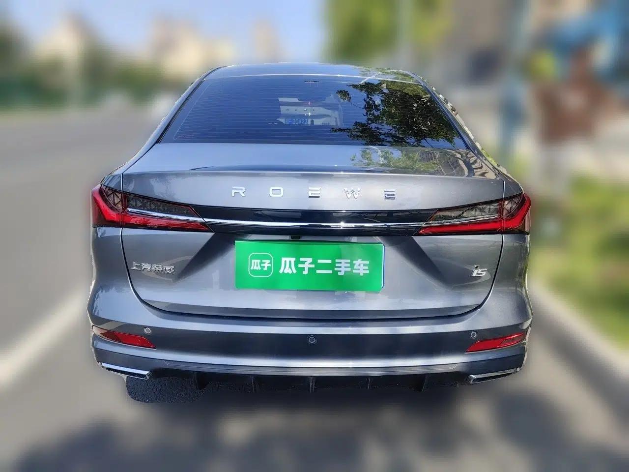 Roewe i5 2023 1.5L CVT Luxury Edition — миниатюра 5