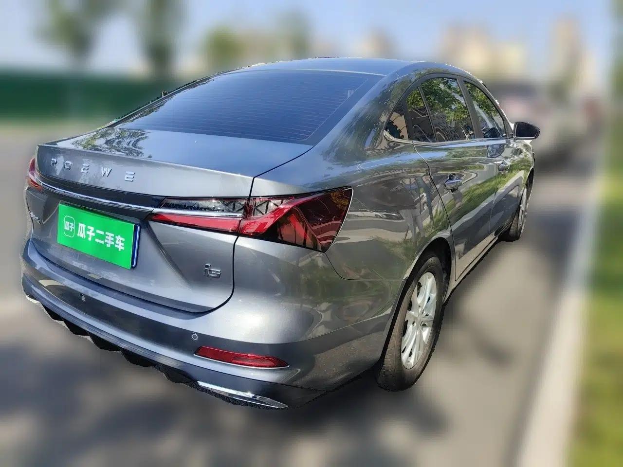 Roewe i5 2023 1.5L CVT Luxury Edition — миниатюра 6