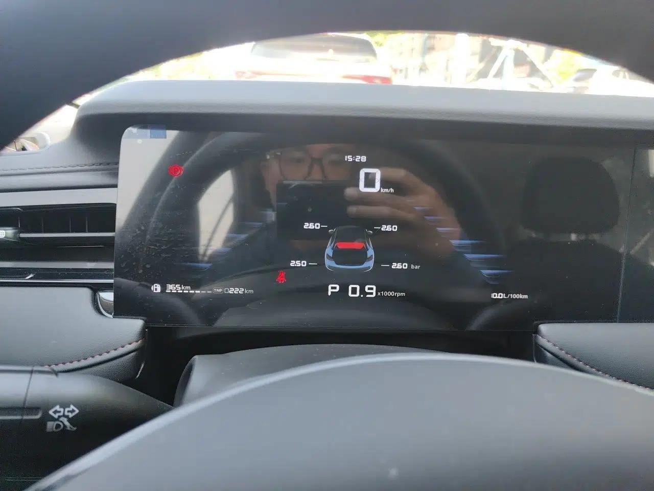 Roewe i5 2023 1.5L CVT Luxury Edition — миниатюра 10