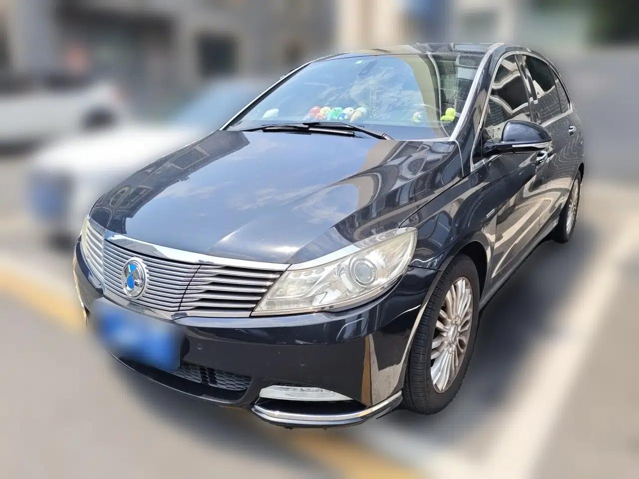 Denza 2014 Deluxe Edition — миниатюра 1