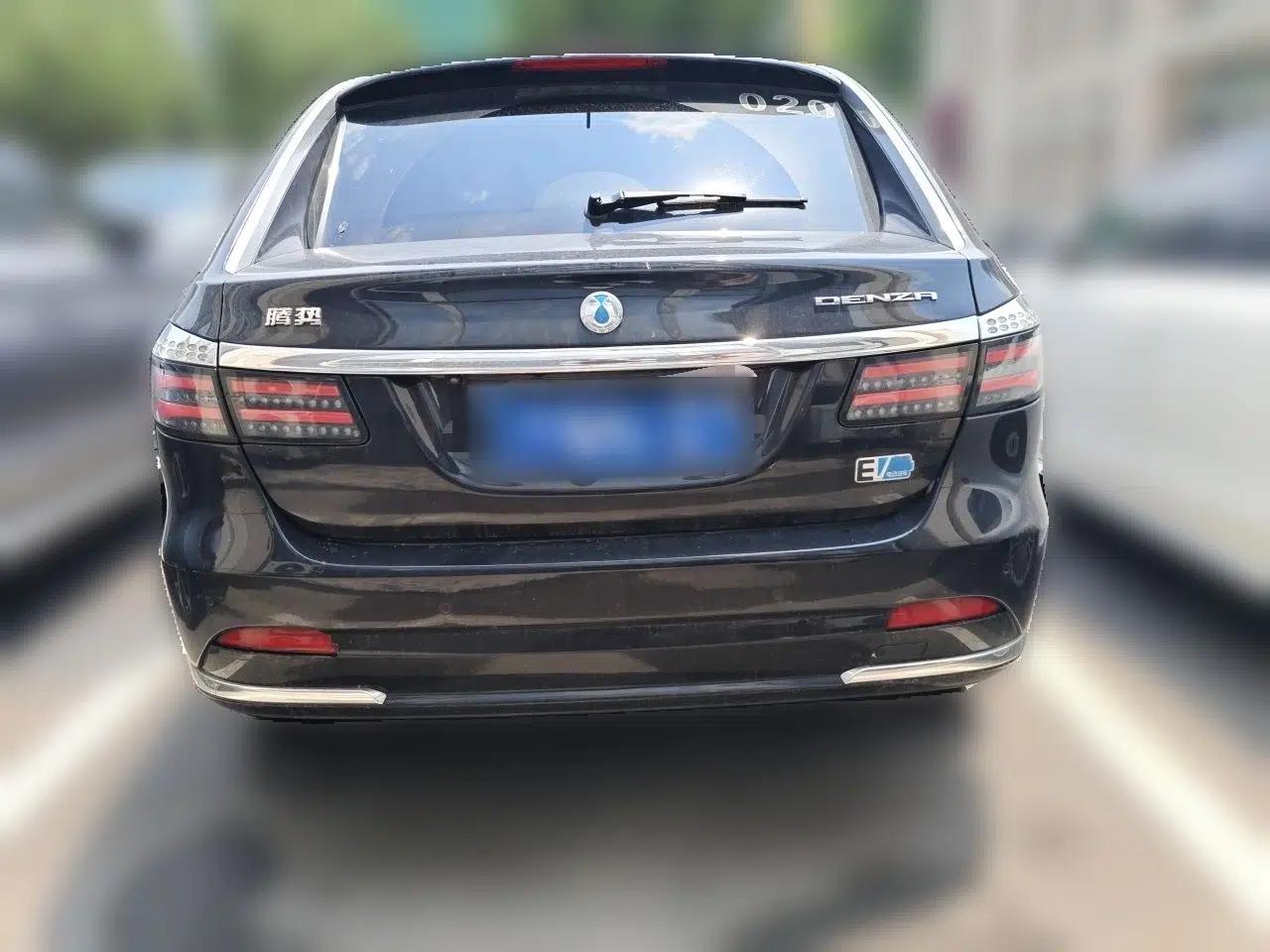 Denza 2014 Deluxe Edition — миниатюра 5