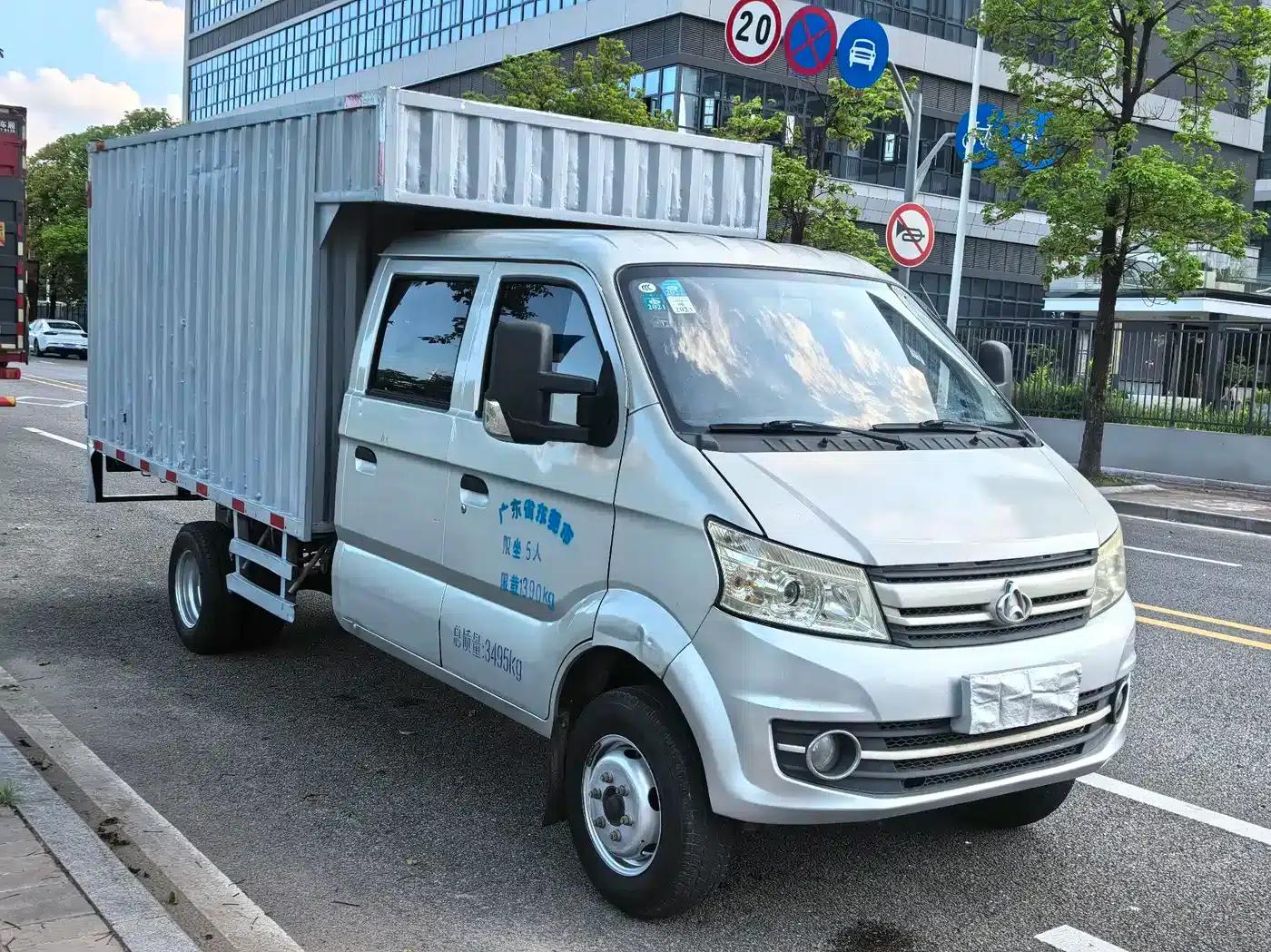 Crossover King X5 2018 Model 1.8L Comfort Single Row Rear Dual Wheels Standard Cargo Box LJ4A18Q6 — миниатюра 3