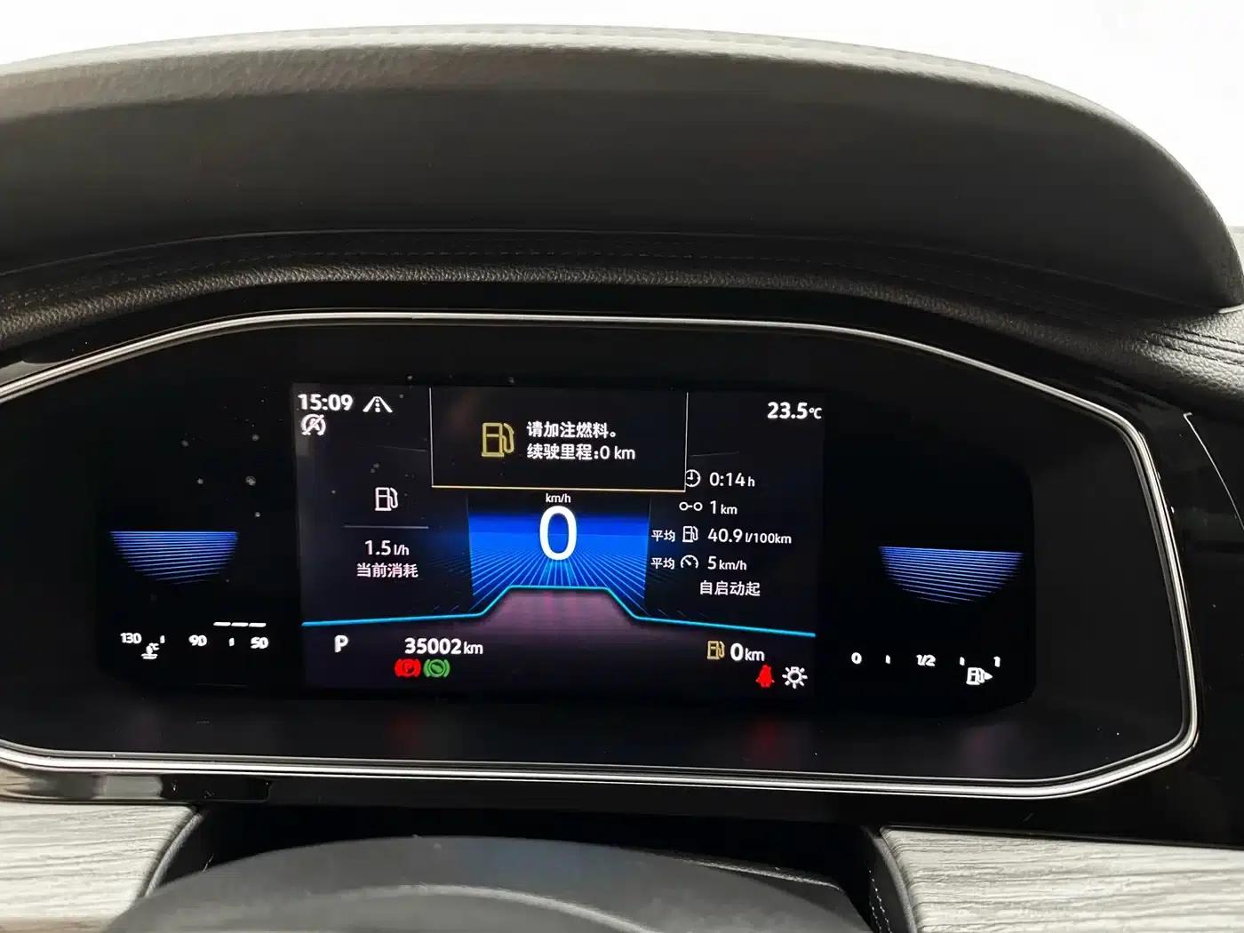 2023 Volkswagen Sagitar 280TSI DSG Beyond Lite Edition — миниатюра 23