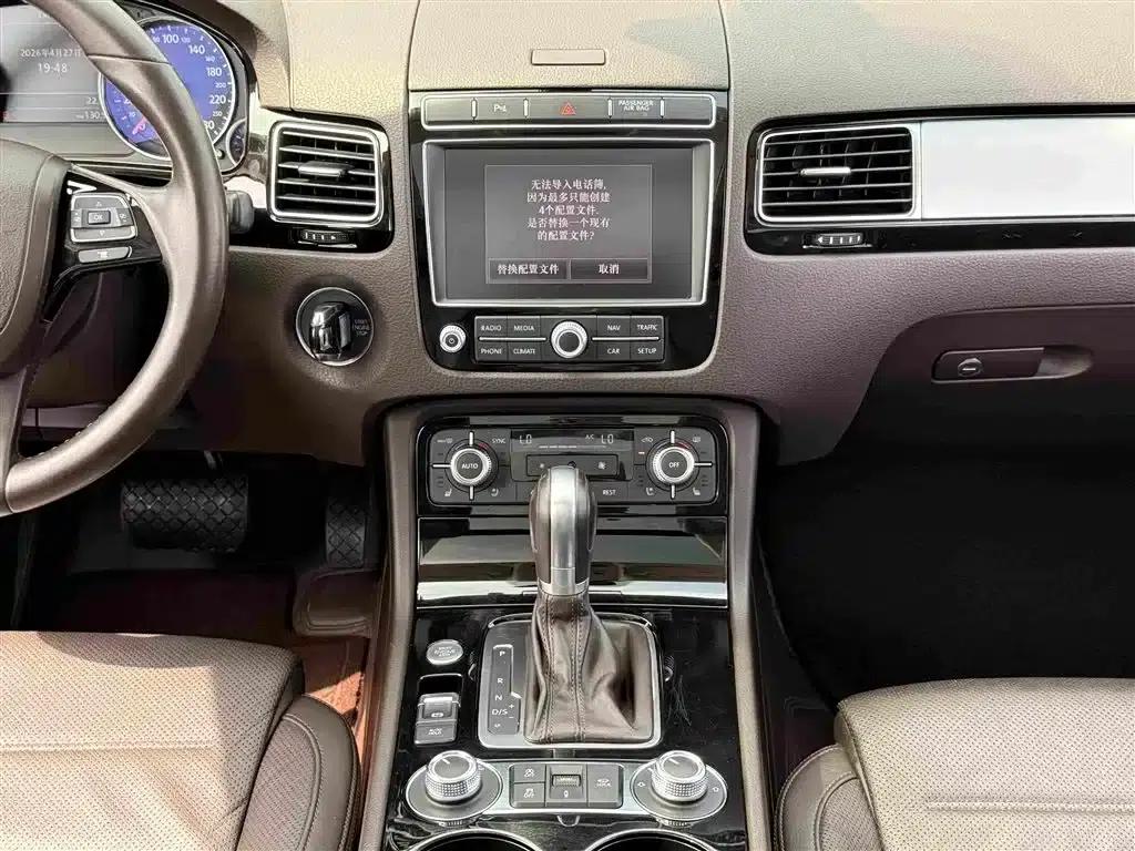 2017 Touareg 3.0TSI Cross Edition — миниатюра 8